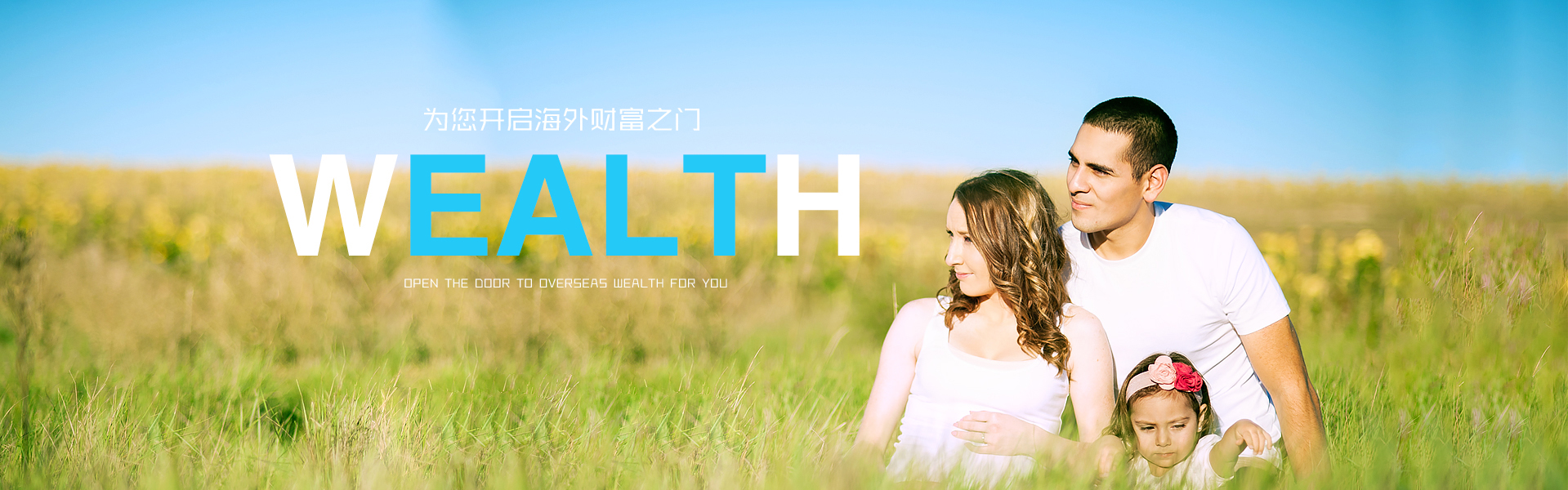 搏击激情，燃烧梦想！